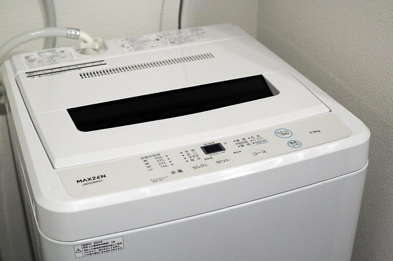 Sq) Shibuya House Appartement Tokio Buitenkant foto