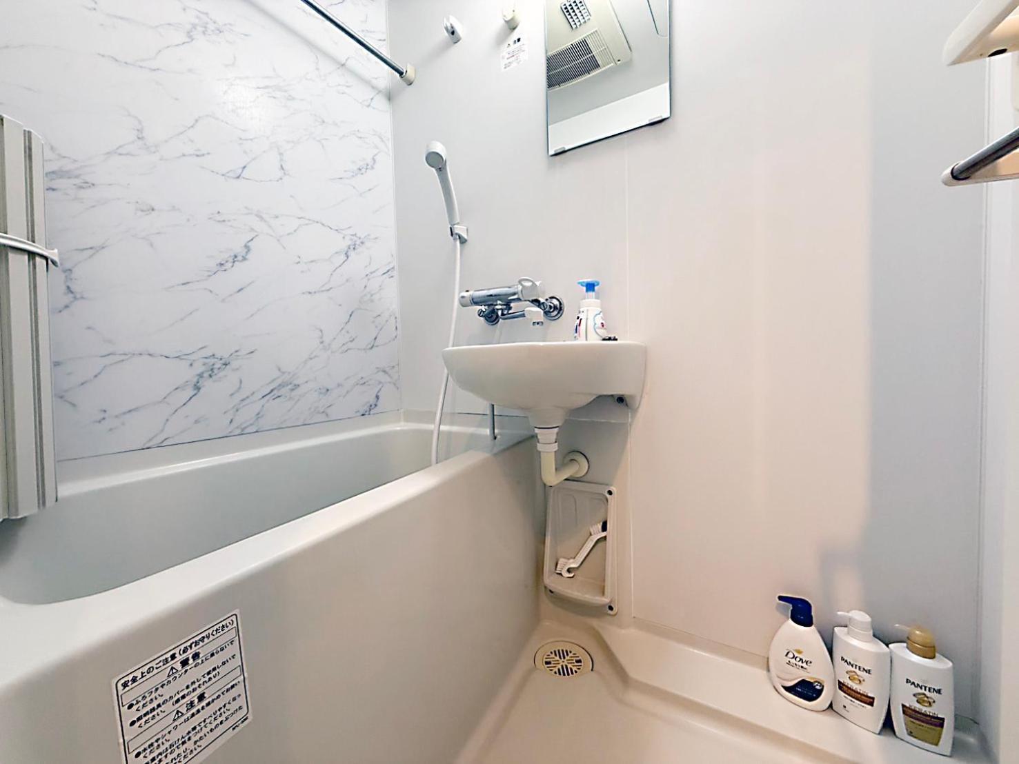Sq) Shibuya House Appartement Tokio Buitenkant foto